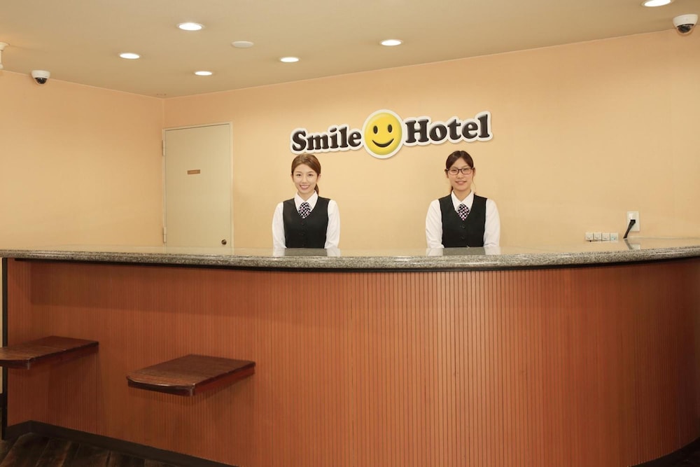 Smile Hotel Kumamoto Suizenji 9/56
