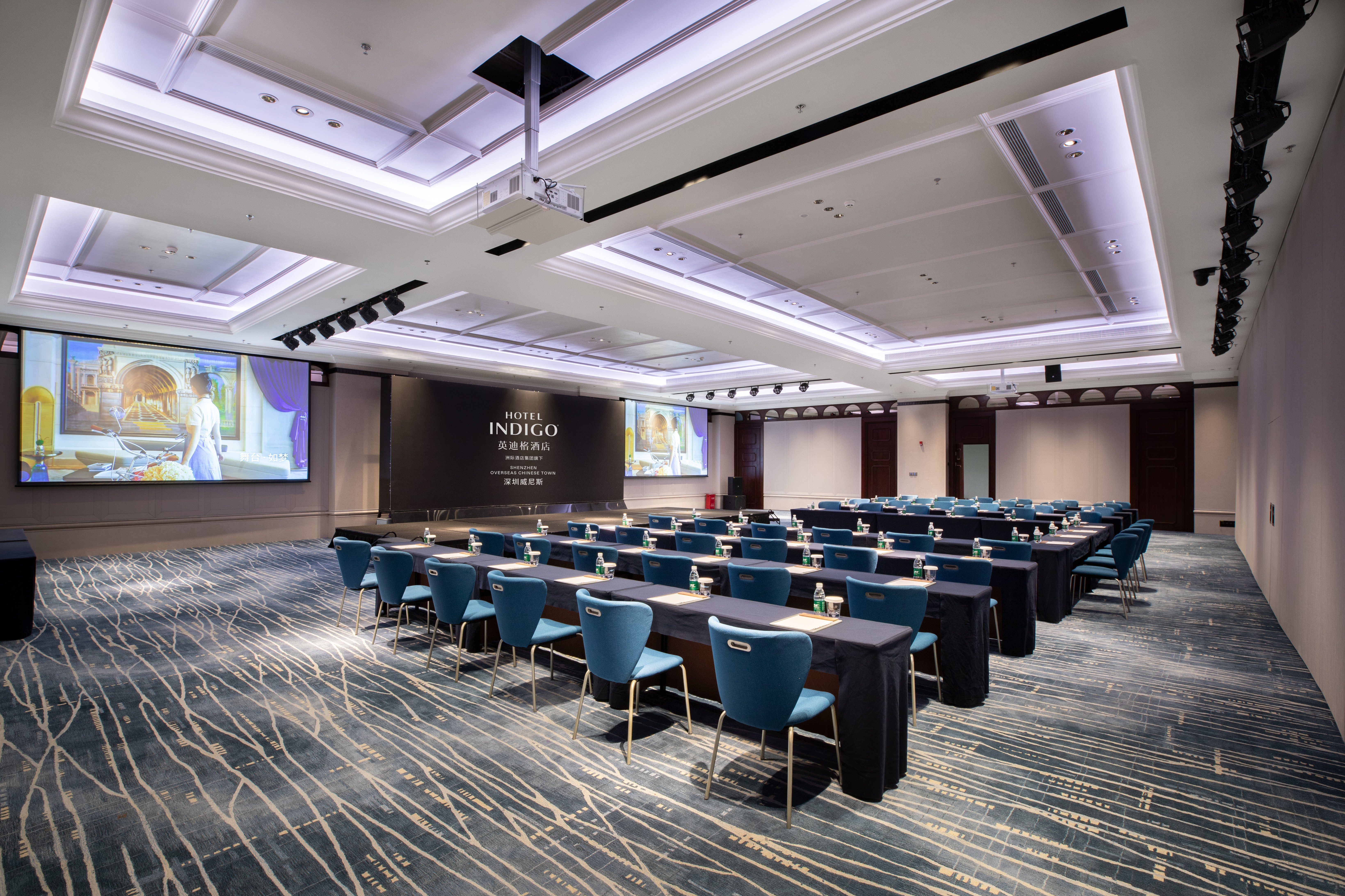 Hotel Indigo Shenzhen Overseas Chinese Town an IHG Hotel 67/78