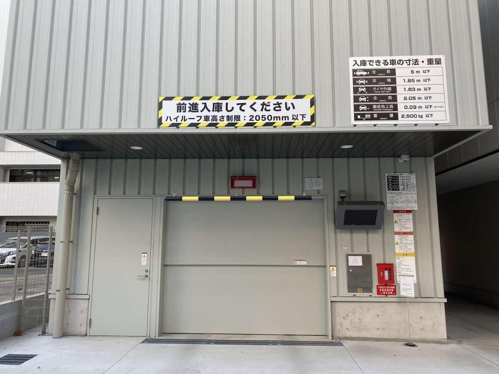 Y S Hotel Hanshin Amagasaki Ekimae 6/47