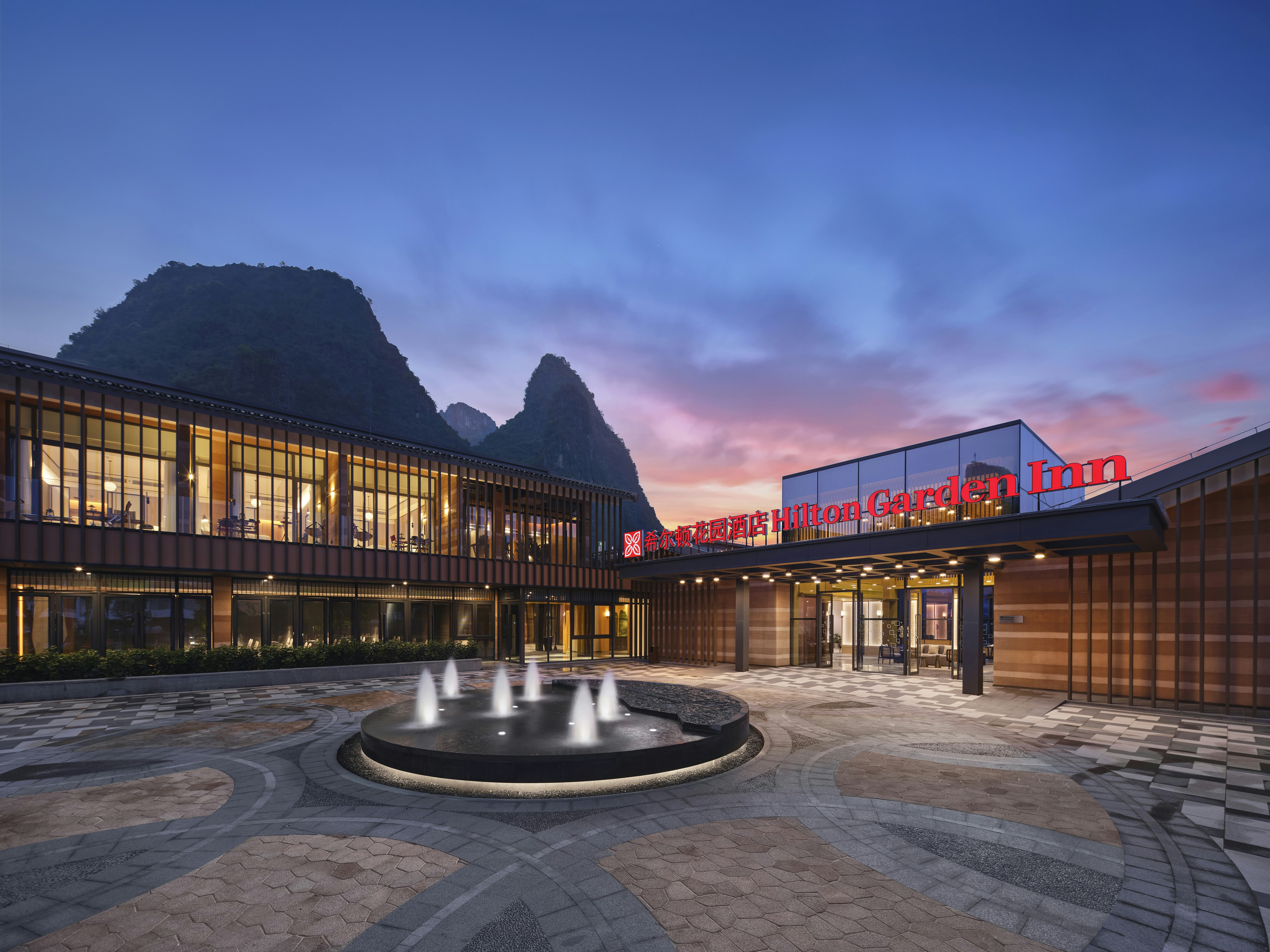 Hilton Garden Inn Guilin Yangshuo 33/41