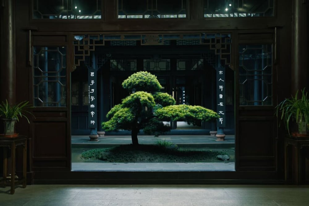 SSAW Boutique Hotel SWUFE Chengdu 71/76