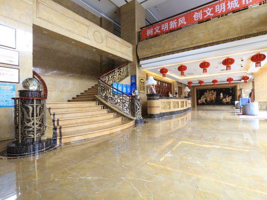 Yuandu Hotel 19/30
