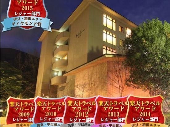 Hakone Yumoto Onsen Hotel Maille Coeur Shogetsu 2/20