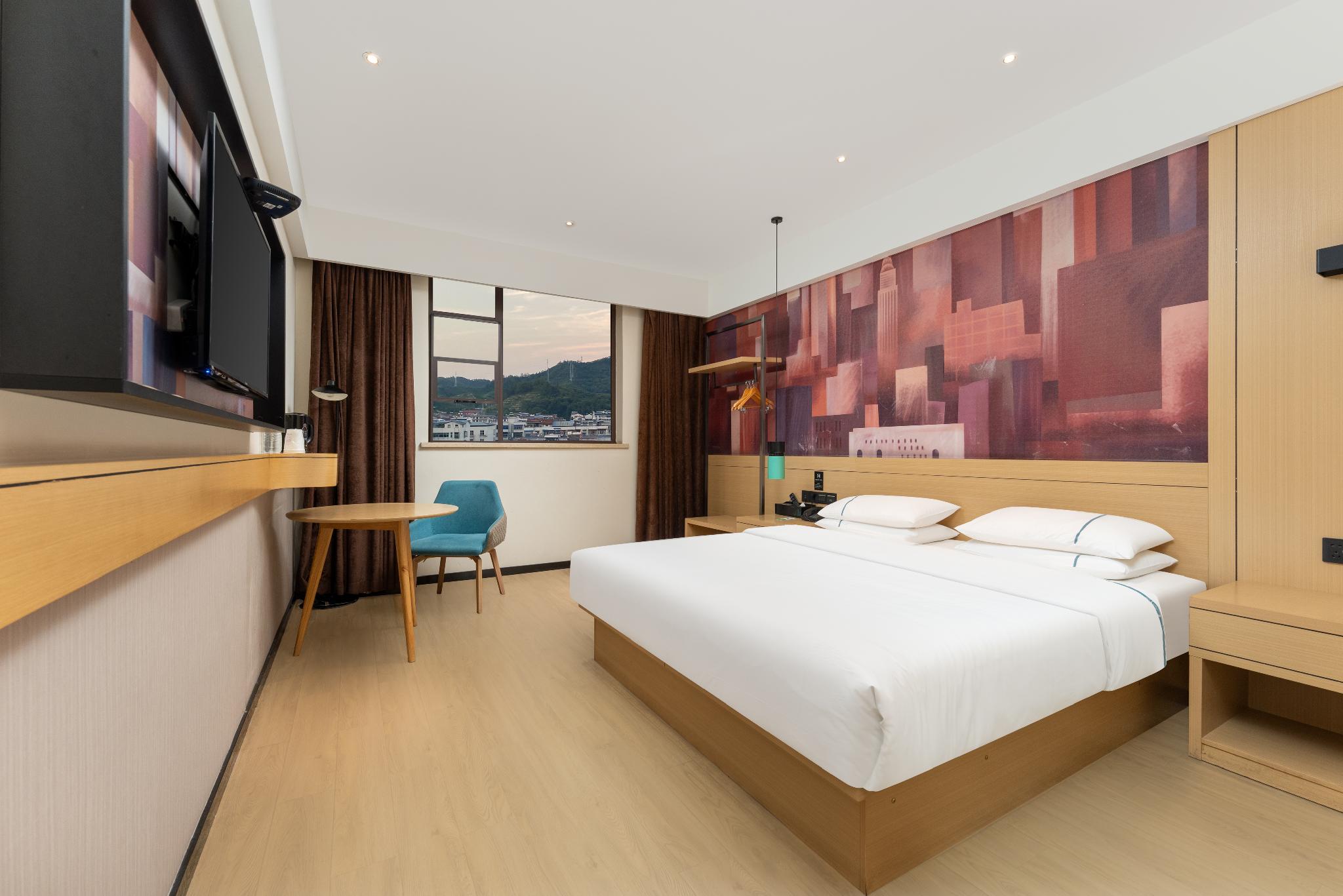 City Comfort Inn Shiyan Wudang Mountain 19/50