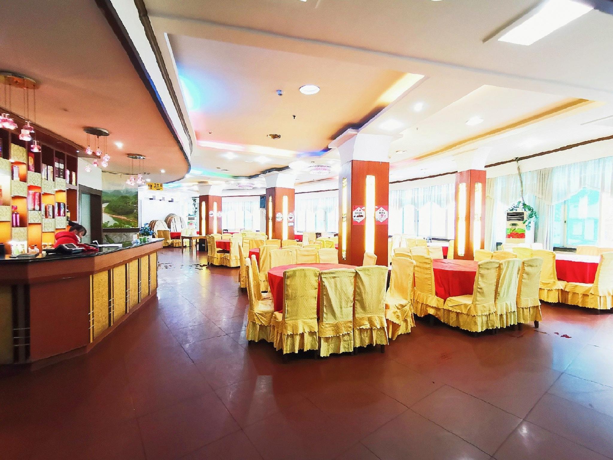 Rongshui Miaoshan International Hotel 22/24