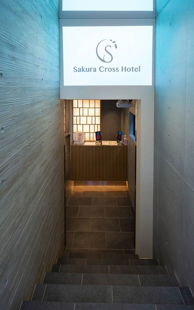 Sakura Cross Hotel Shinjuku East Annex 3/23