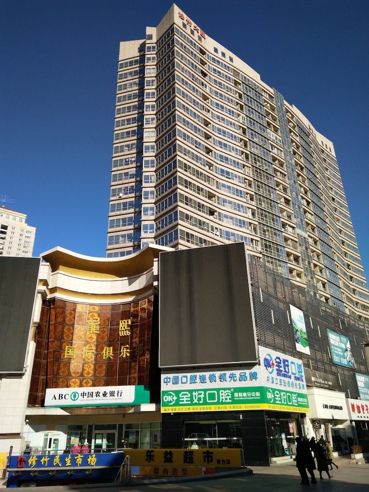 大連 秀竹ビル アパートメント 写真3