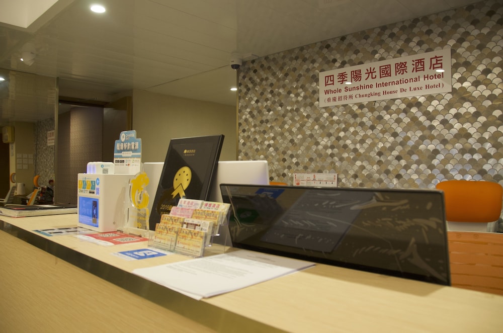 Whole Sunshine International Hotel 3/42