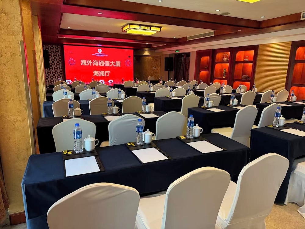 Communication International Hotel 26/34
