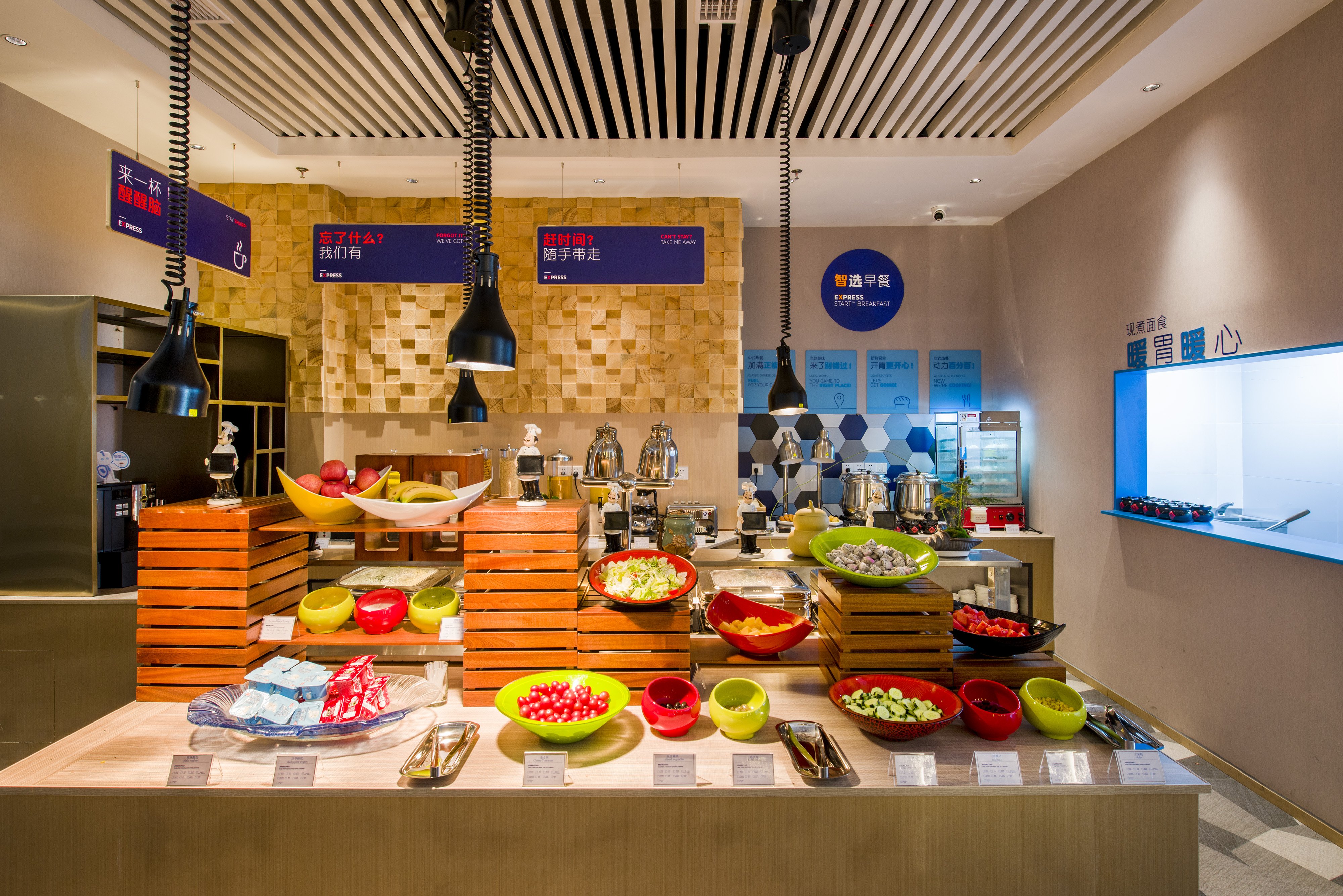 Holiday Inn Express Shenzhen Nanshan, an IHG Hotel 29/33