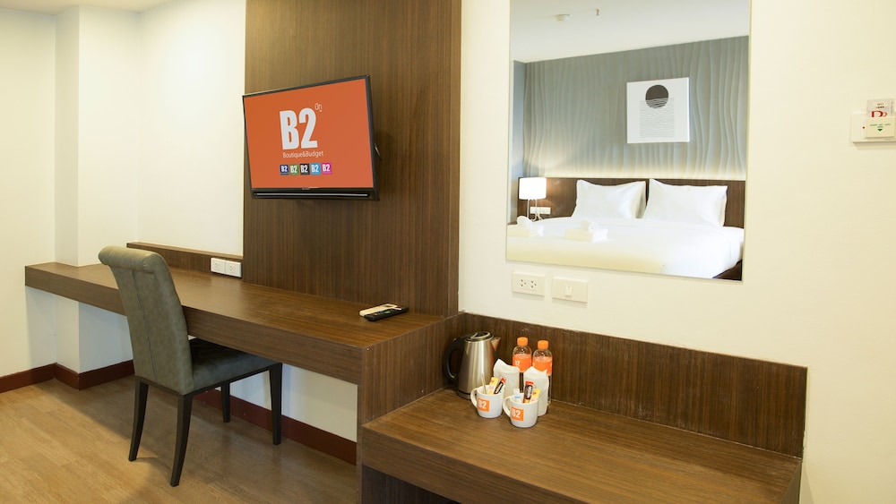 B2 Rat Uthit Hat Yai Boutique & Budget Hotel 5/25