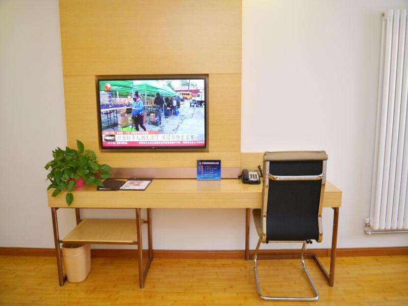 Greentree Inn Beijing Yanqing District Badaling Changcheng Kangzhuang Express Hotel 27/33