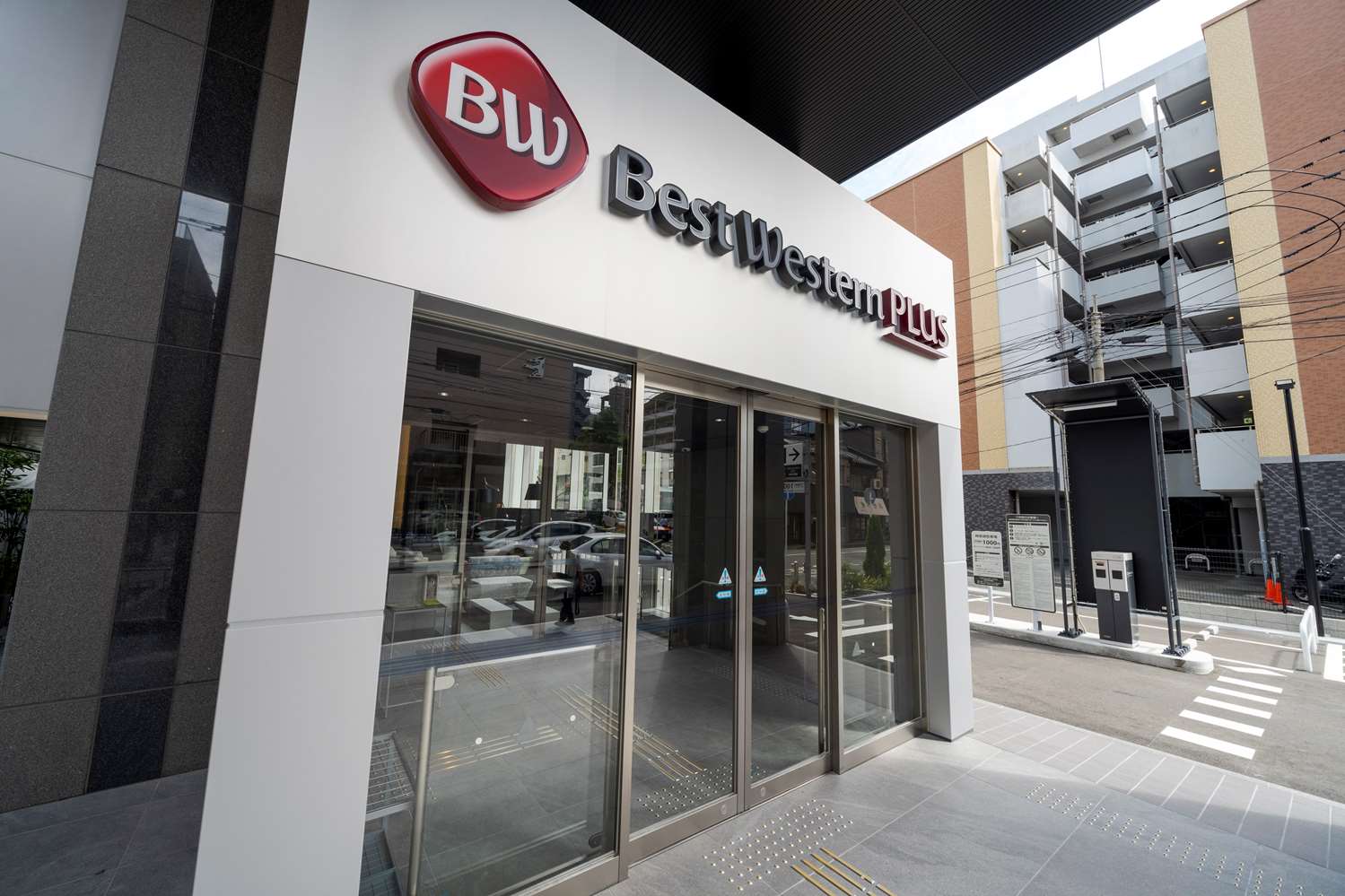 Best Western Plus Fukuoka Tenjin Minami 5/23