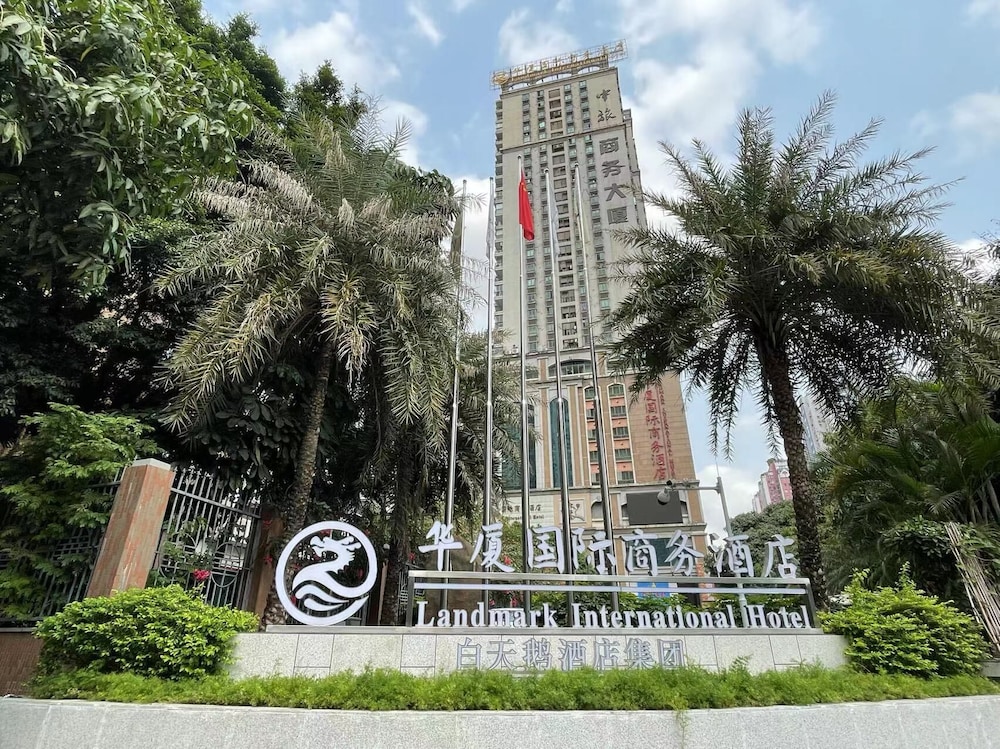 Landmark International Hotel 44/49