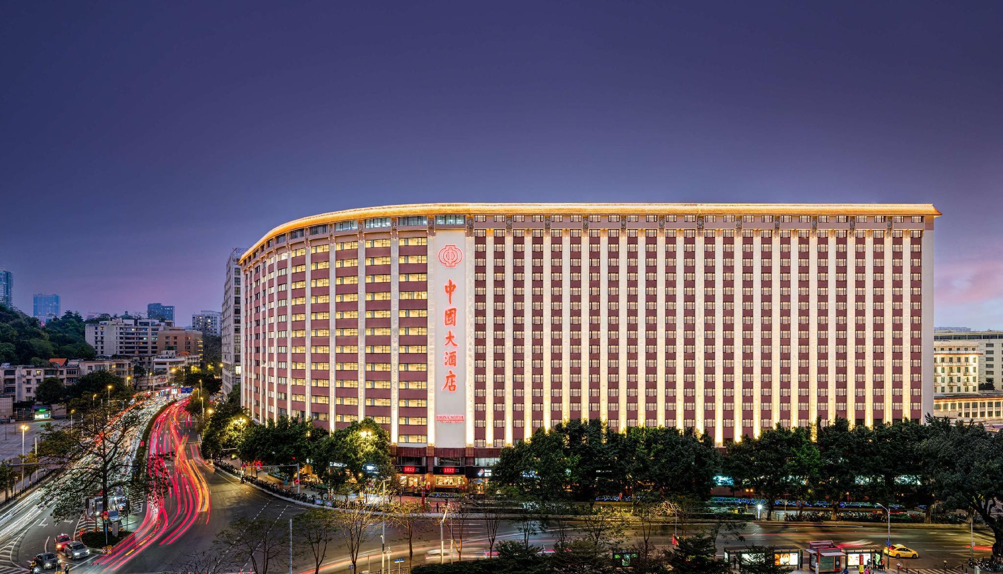China Hotel Guangzhou in GUANGZHOU