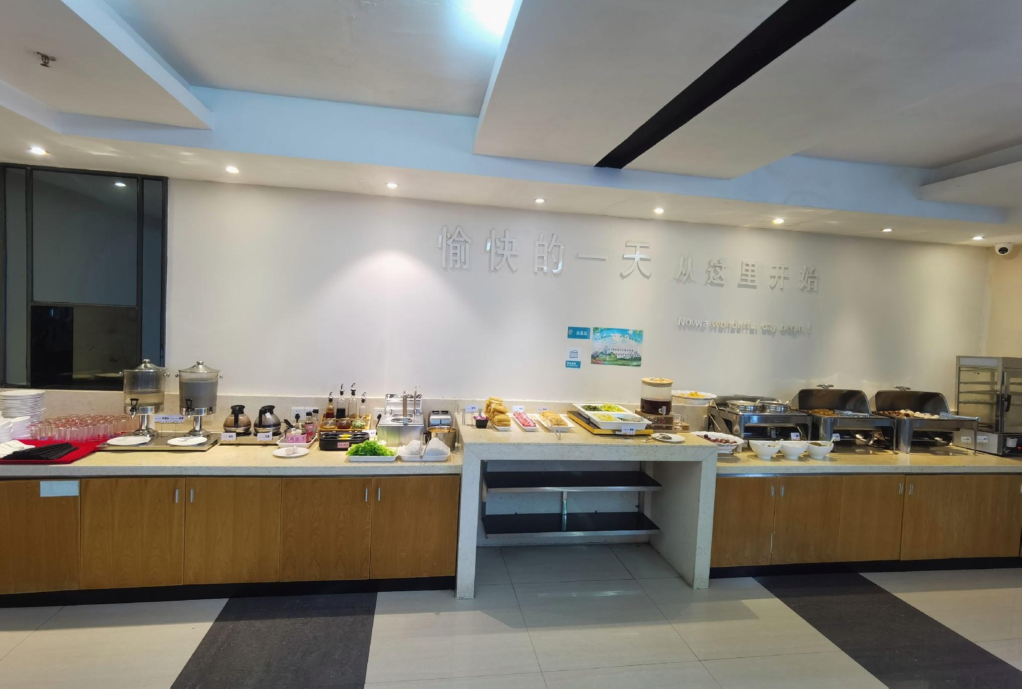 City Comfort Inn Laibin Liulai 28/33