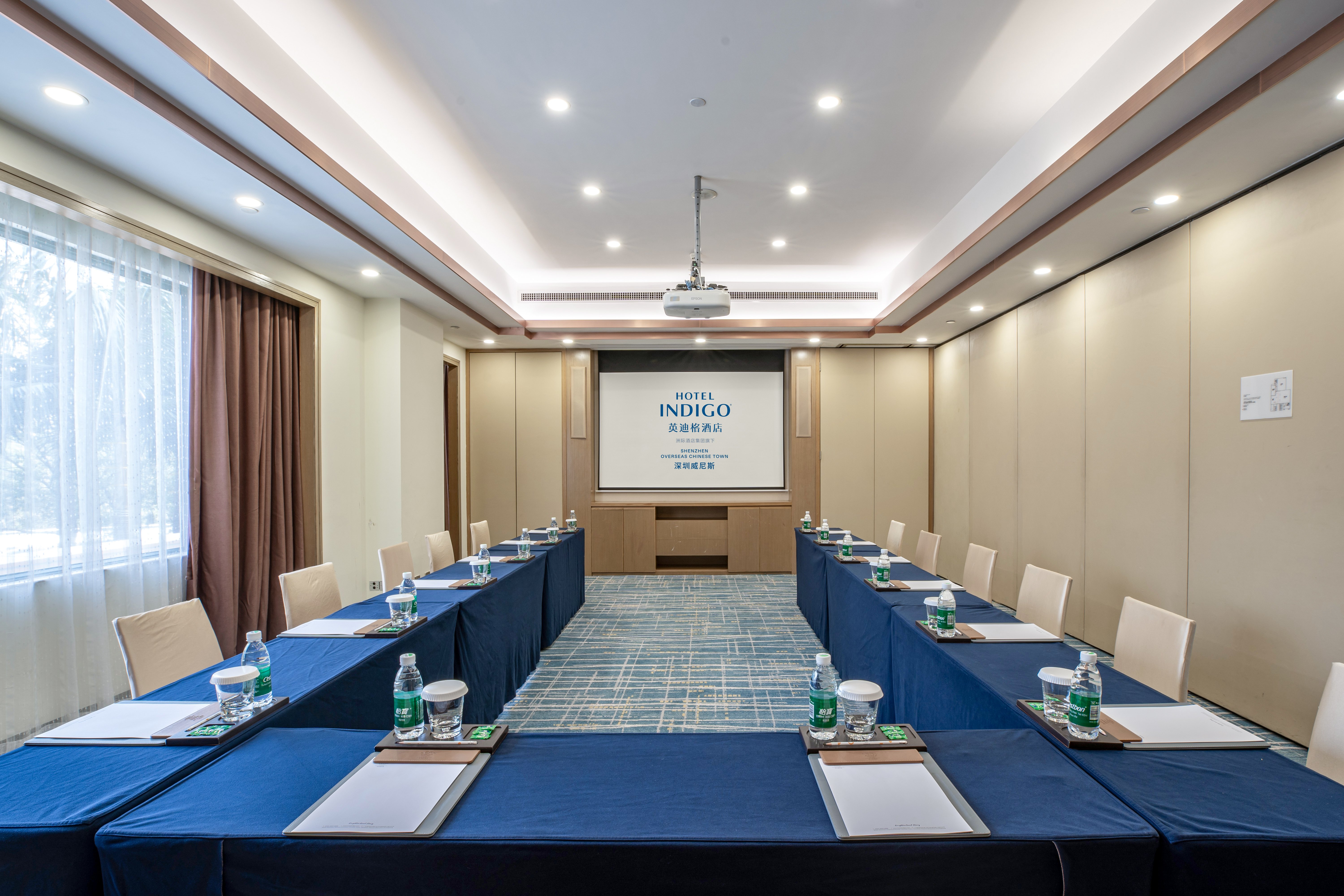 Hotel Indigo Shenzhen Overseas Chinese Town an IHG Hotel 62/78