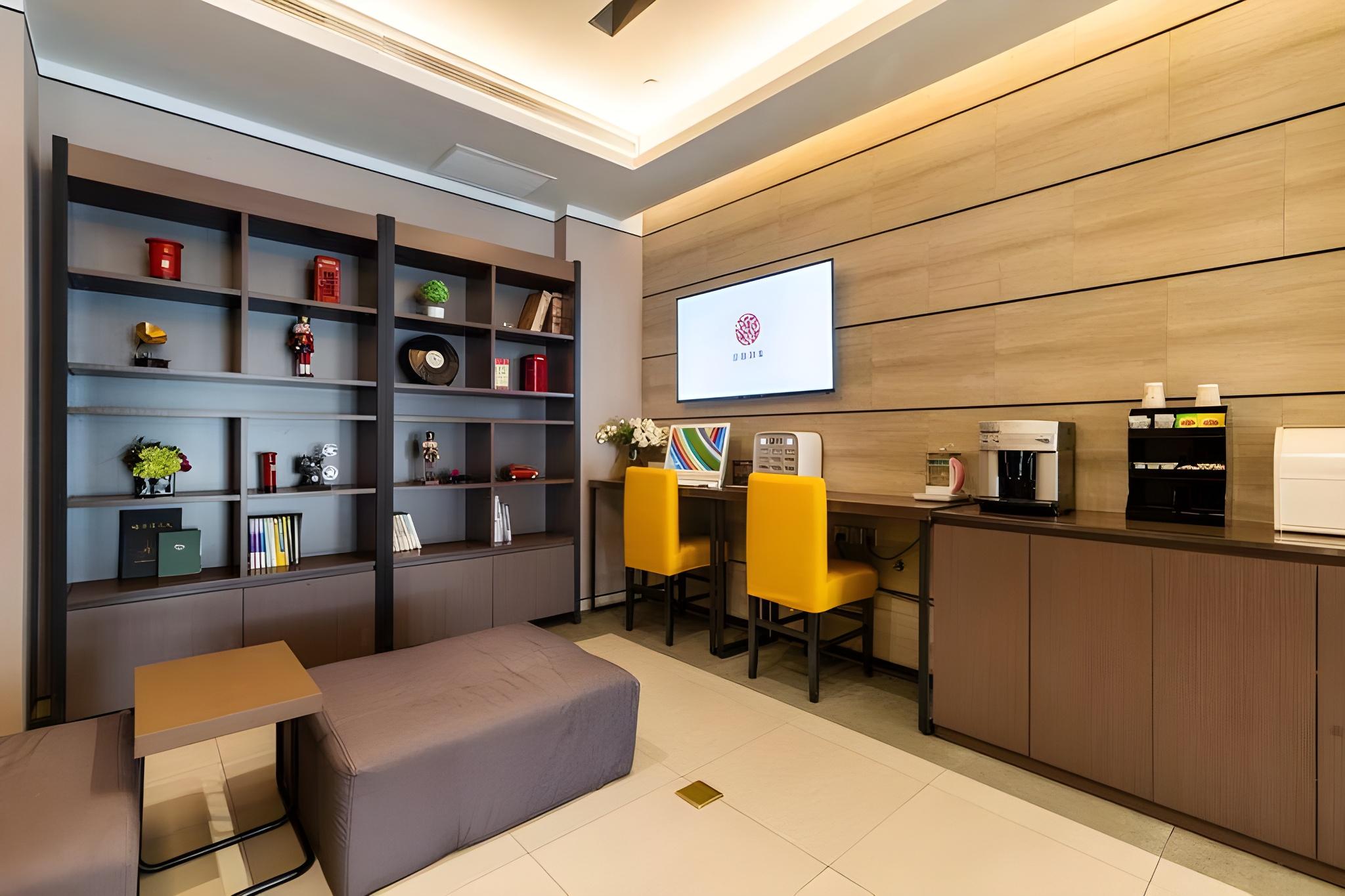 Home Inn Plus (Harbin Central Street) 34/43