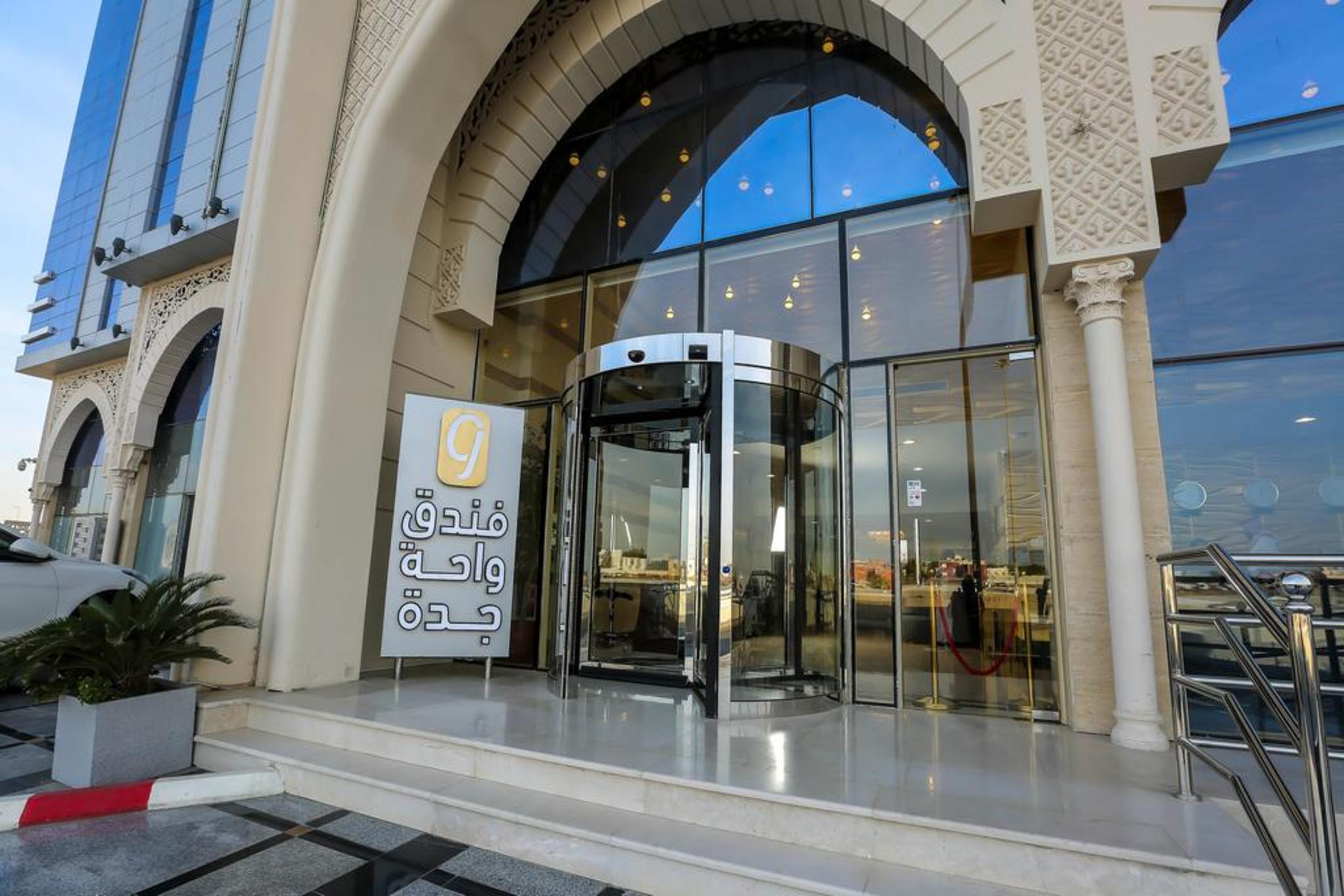 فندق واحة جدة(Jeddah Oasis Hotel) 4/47