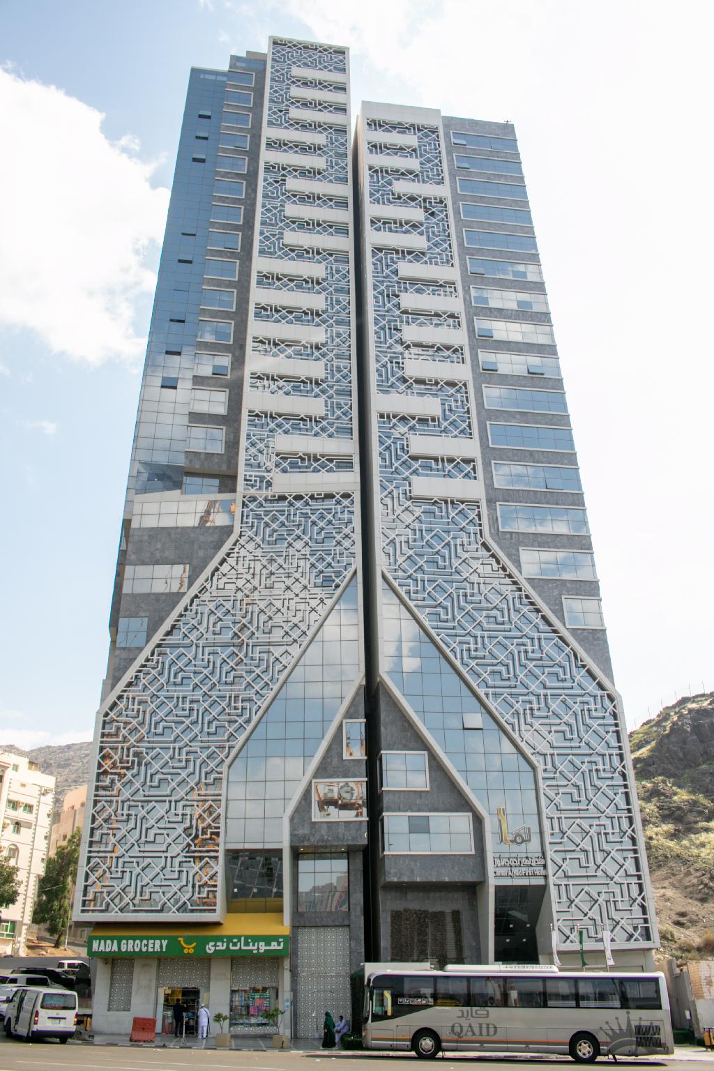 Lamar Ajyad Hotel