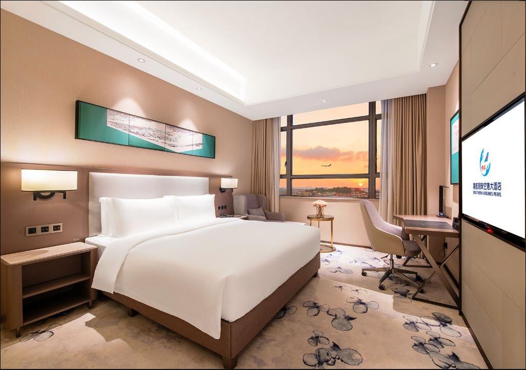 Guangzhou Southern Airlines Pearl Business Hotel 11/16