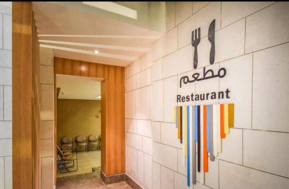فندق ايوا اكسبريس - خريص(Ewaa Express Hotel - Khurais) 5/53