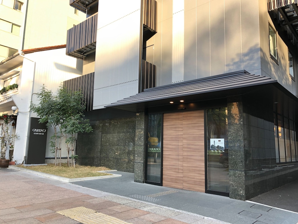 呉竹イン名古屋久屋大通 写真1