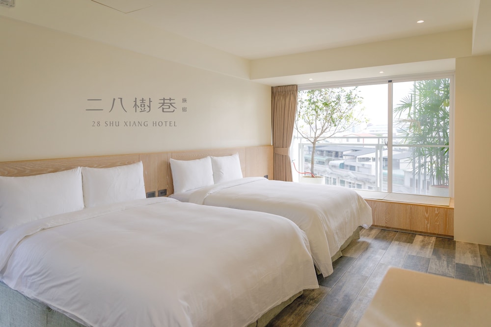 28 Shu Xiang Hotel 24/64