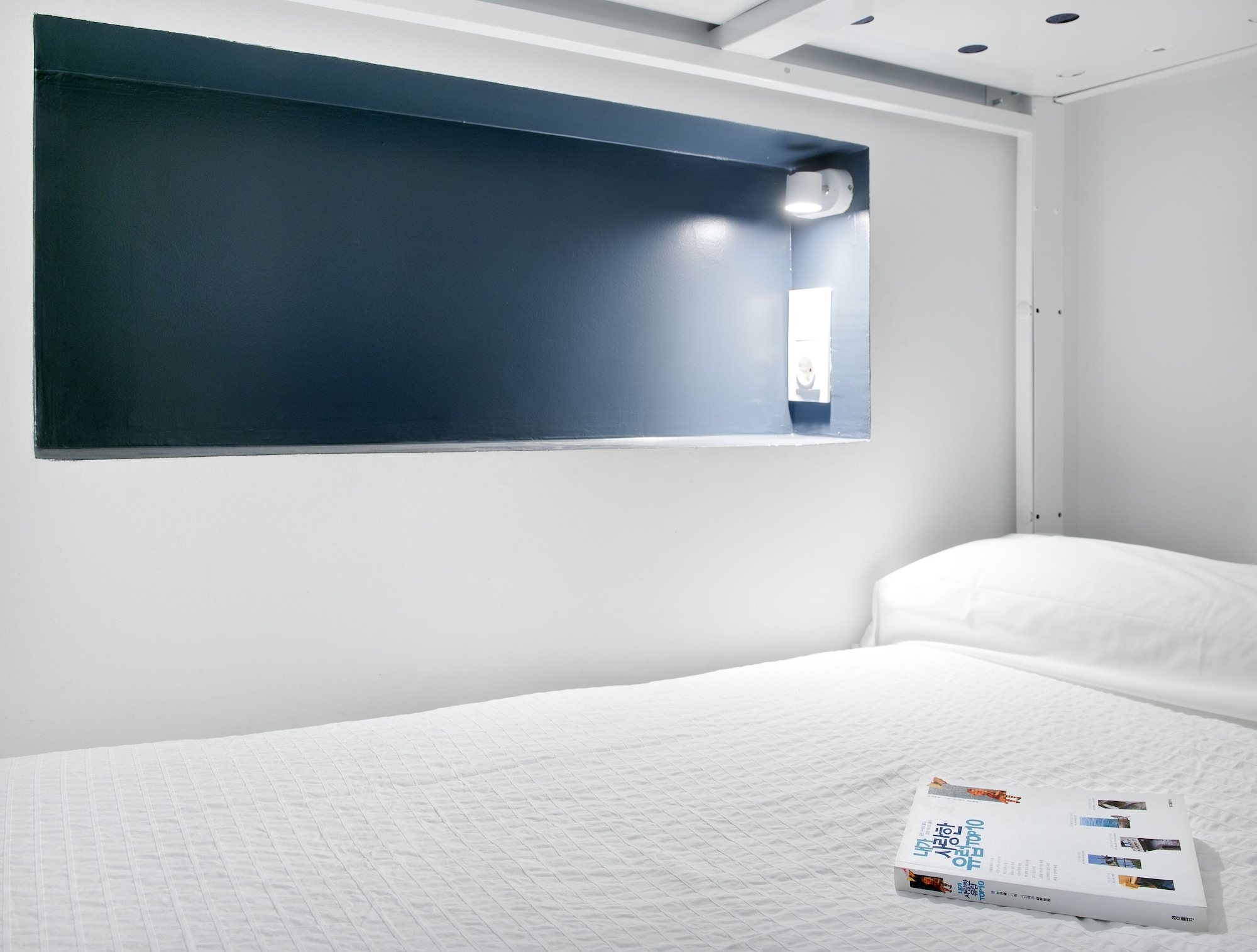 FEMALE DORM, 8 BEDS, PRIVATE BATHROOM