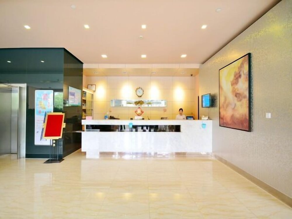 Jinjiang Inn Select Wuhan Chuhehan Street Shuiguo Lake photo3
