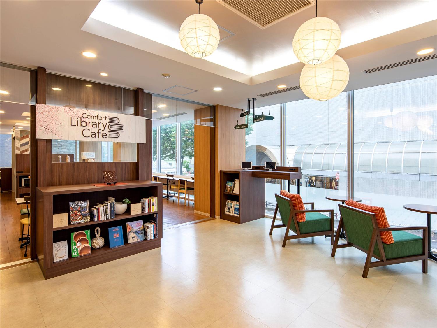 Comfort Hotel Akita 34/40