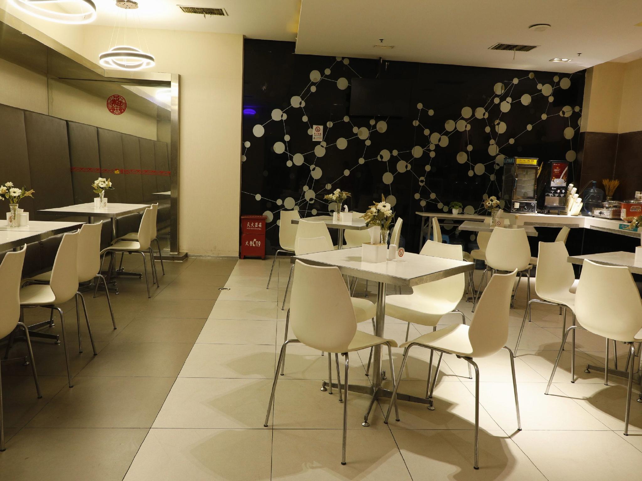 Jinjiang Inn (Xi'an Exhibition Center Zhangba East Road) 41/55