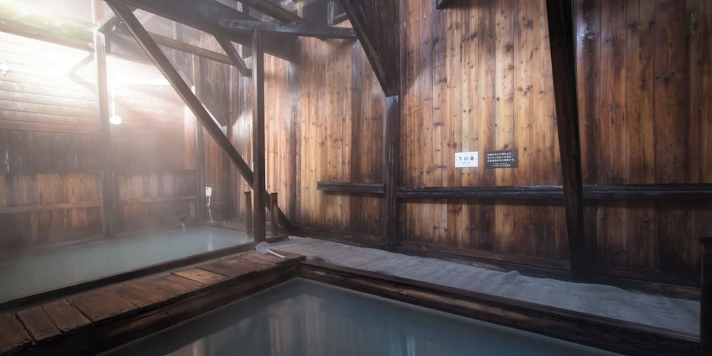 YACHI ONSEN 26/50