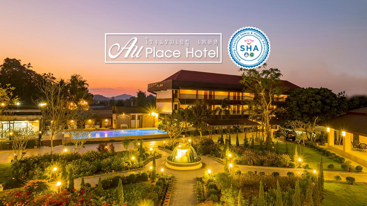 Au Place Hotel 3/61