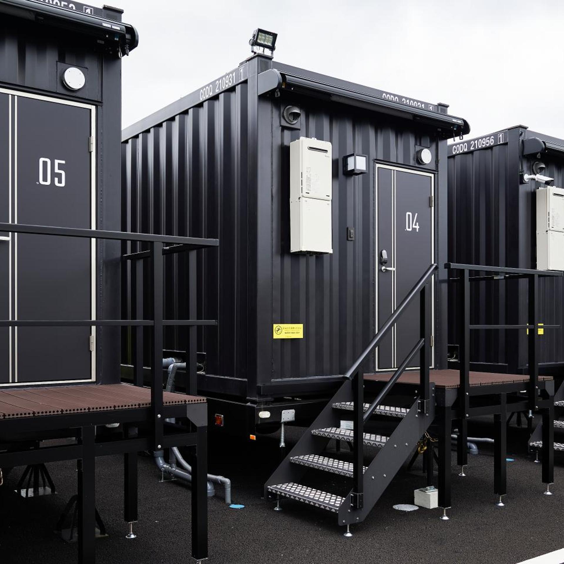HOTEL R9 The Yard Koka 30/45