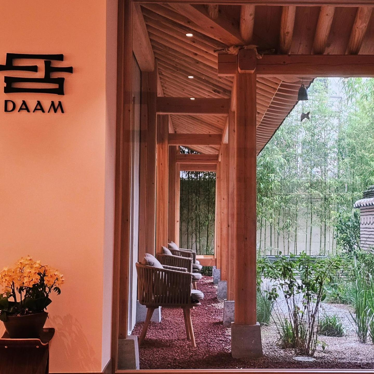 Hanok Hotel DAAM Seoul 2/50