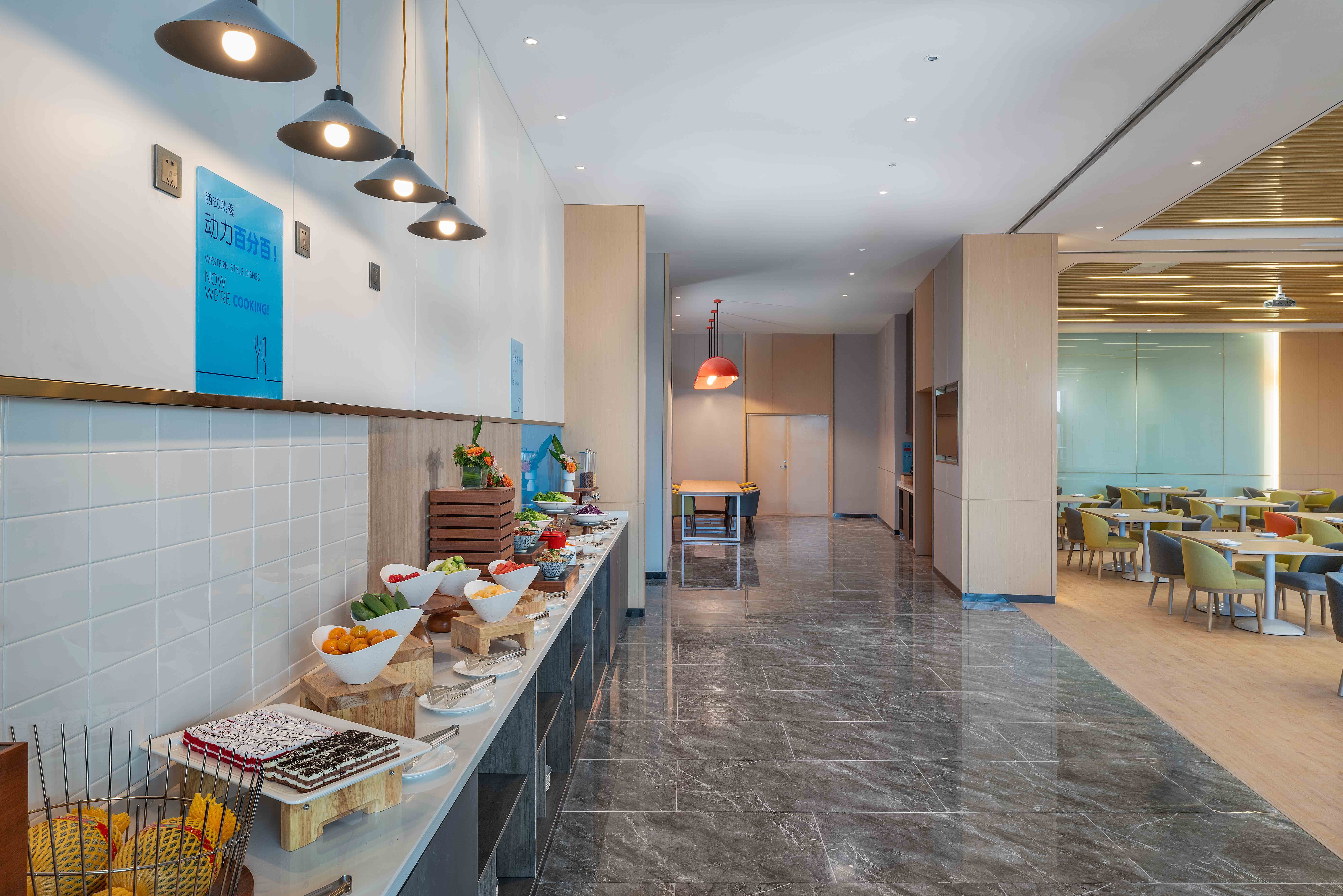 Holiday Inn Express Weifang City Center 32/52