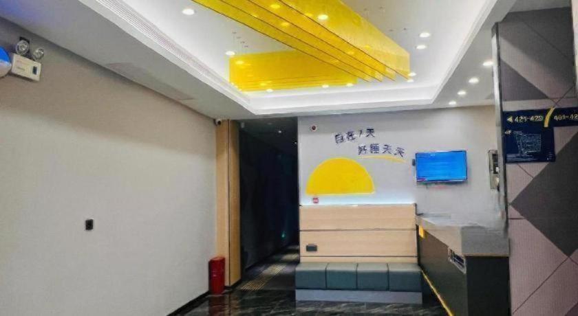 7 Days Inn Wuhan 12/50