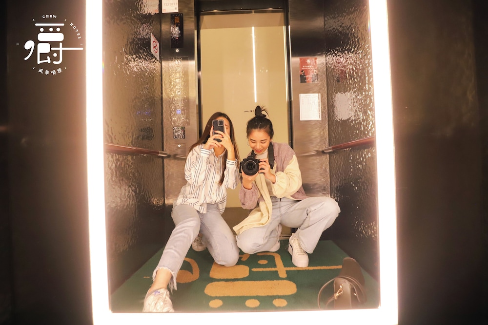 Aroma Chew Hotel 11/77