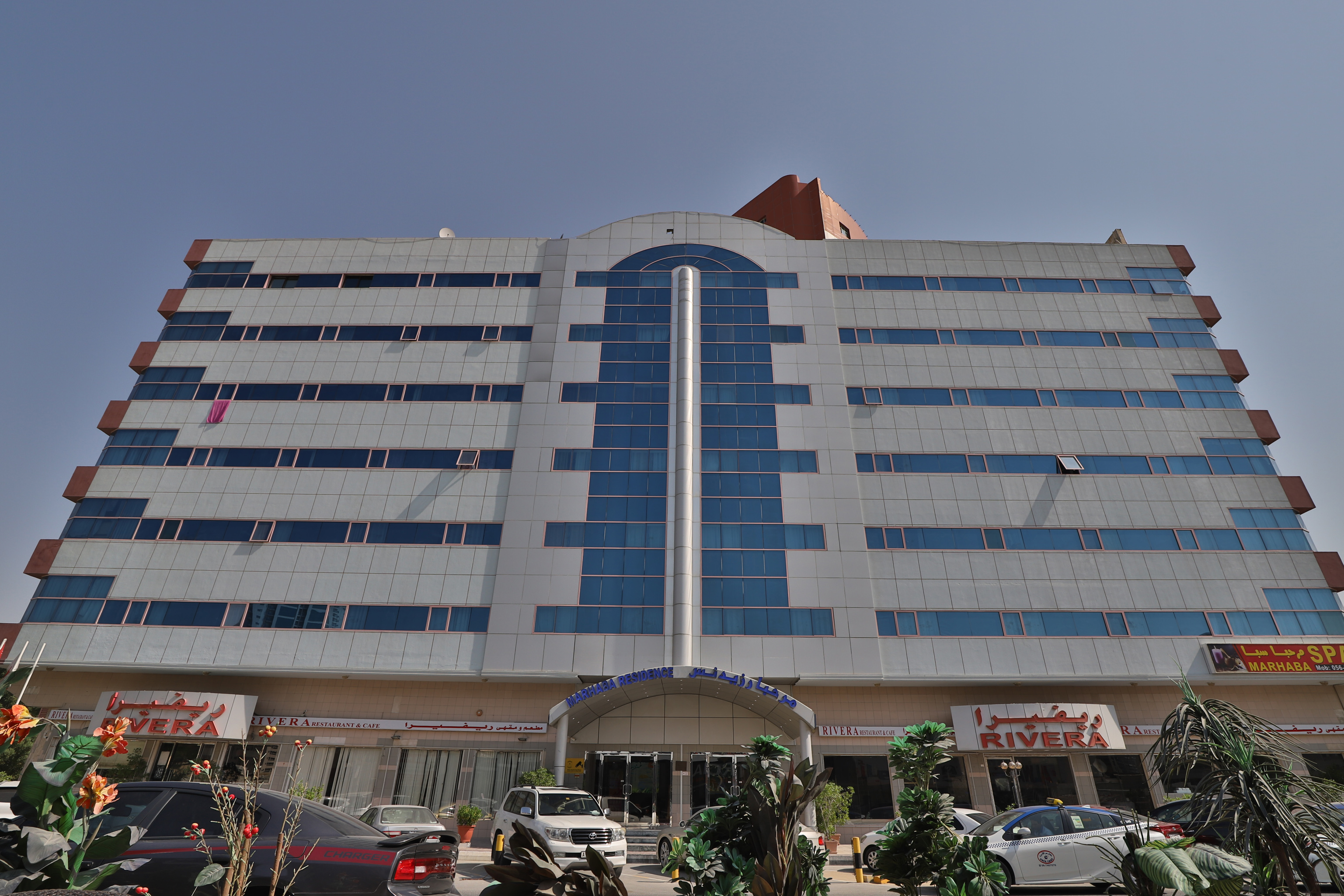 Marhaba Residence 1/33