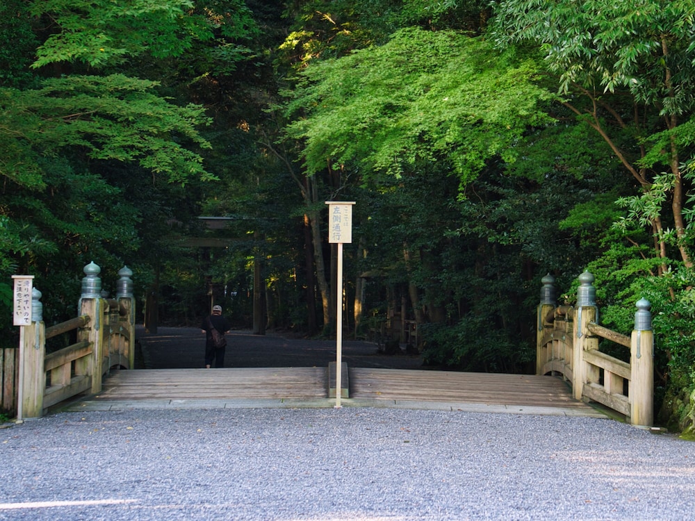 Toyoko Inn Iseshi Station 44/46