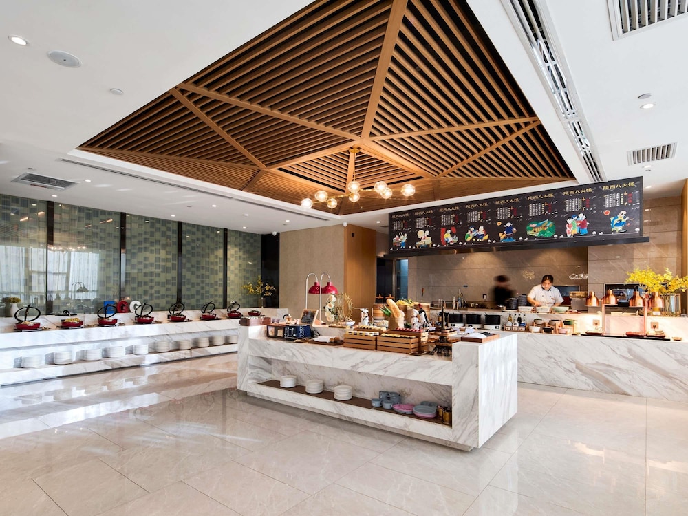 Mercure Xi'an Daming Palace 10/60