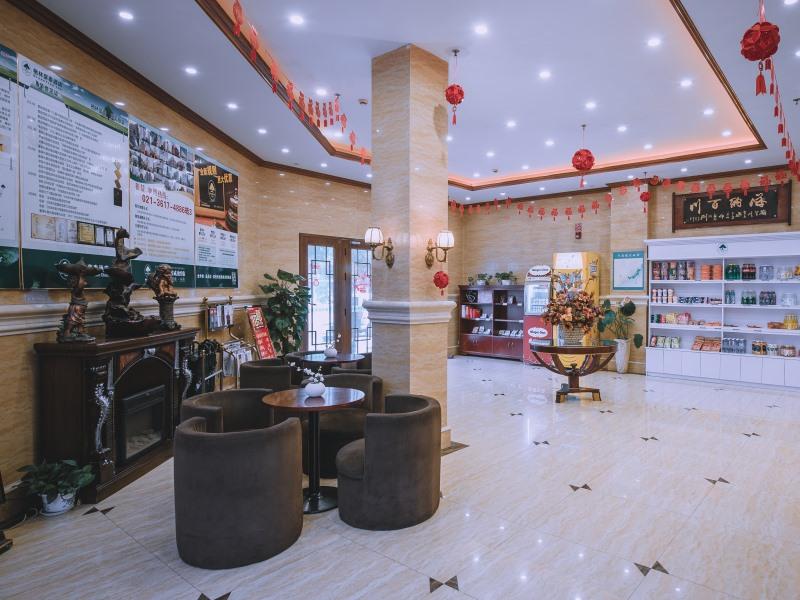 Greentree Inn Zhejiang Jiaxing Zhapu Jiulong Mountain Express Hotel 35/46