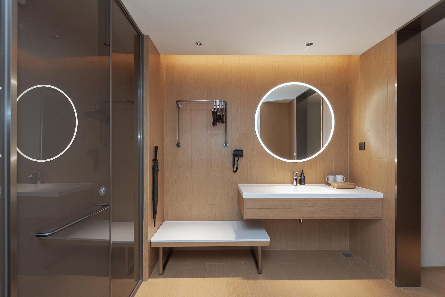 Ji Hotel (Wuhan Optics Valley Star) 22/23