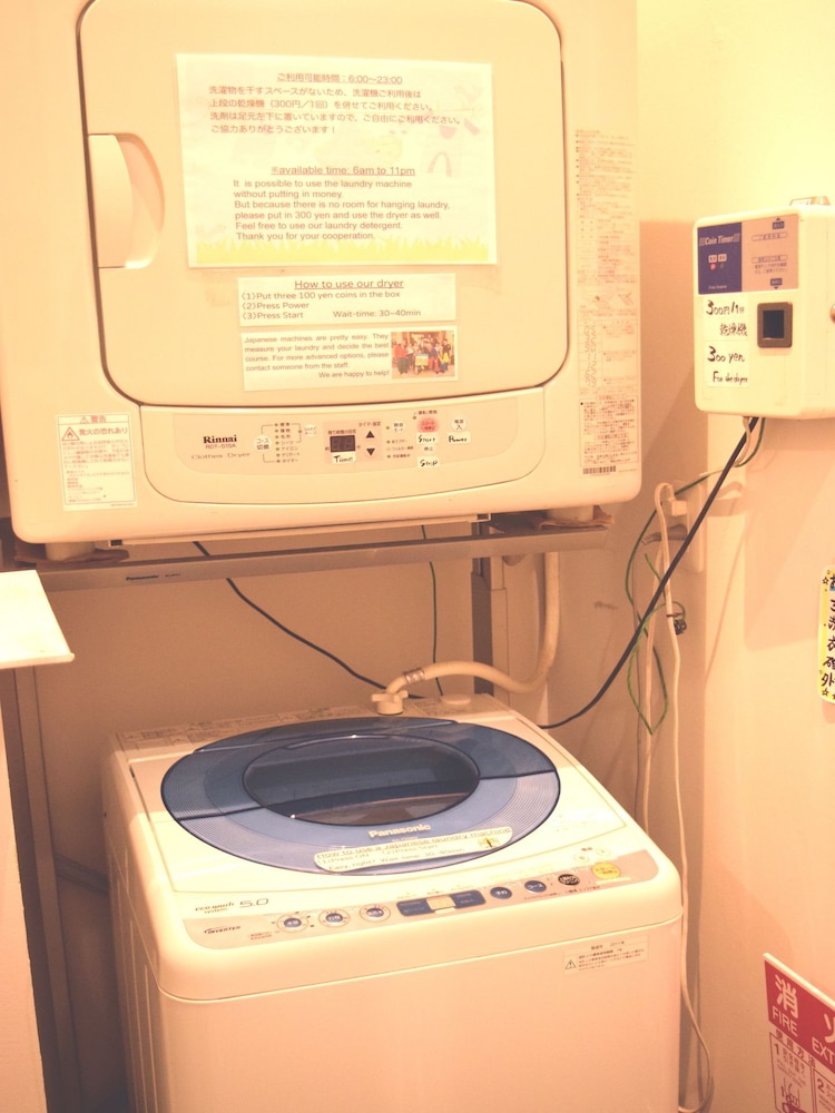 Hiroshima Hostel En 17/26