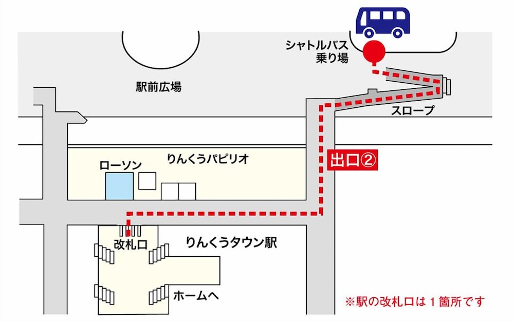 Aston Plaza Kansai Airport 11/45