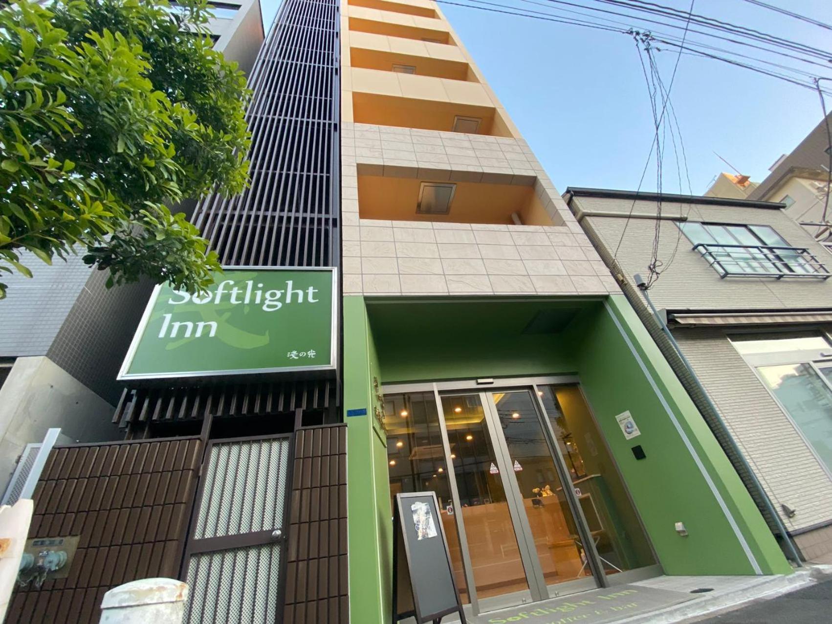 Softlight Inn Asakusa Tokyo 5/50
