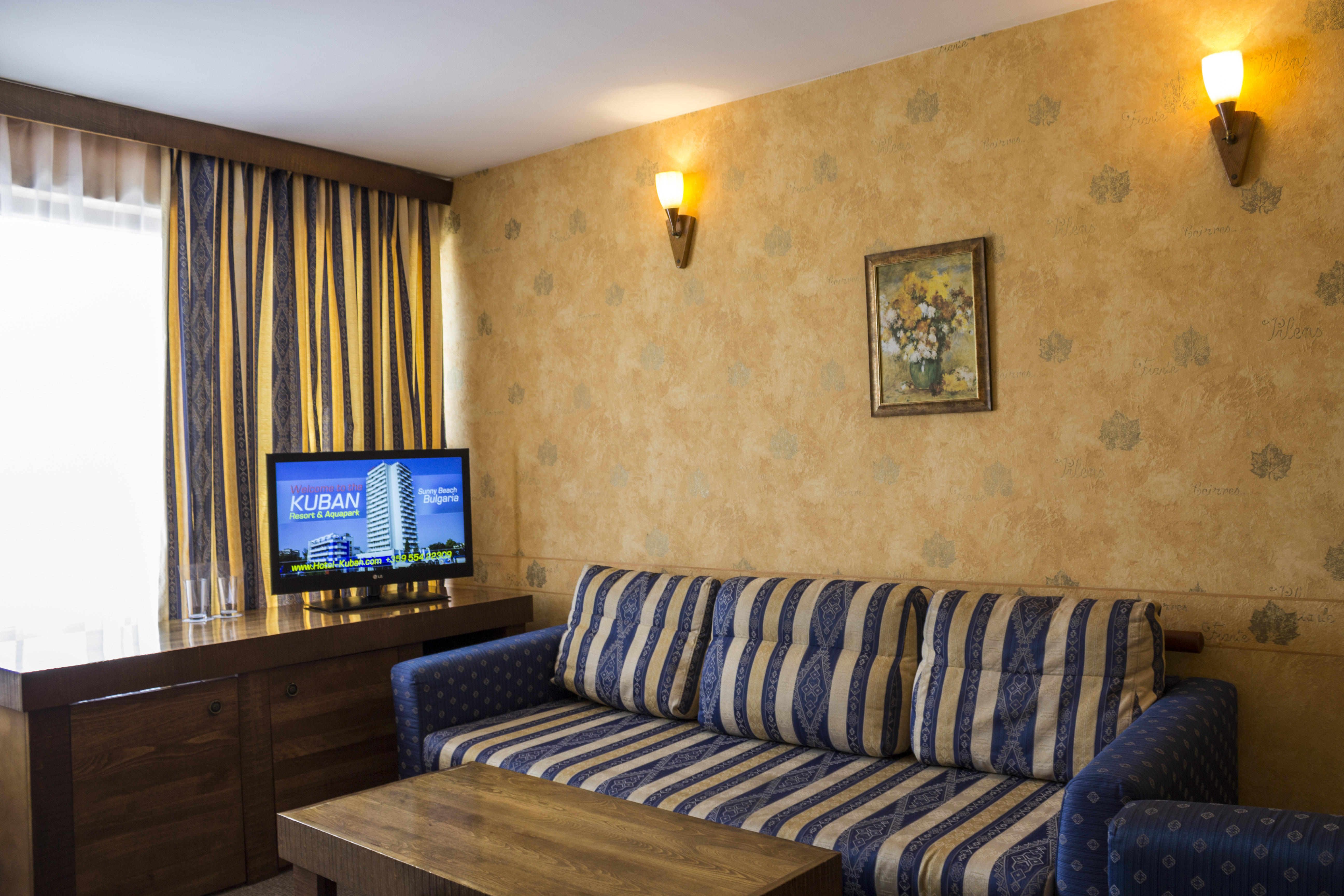 Kuban Resort and Aquapark 16/21