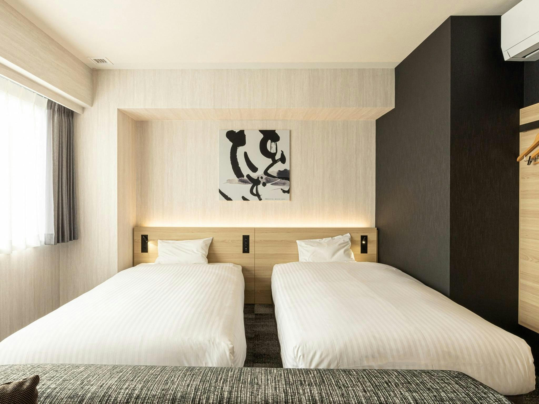La'gent Hotel Kyoto Nijo 11/27