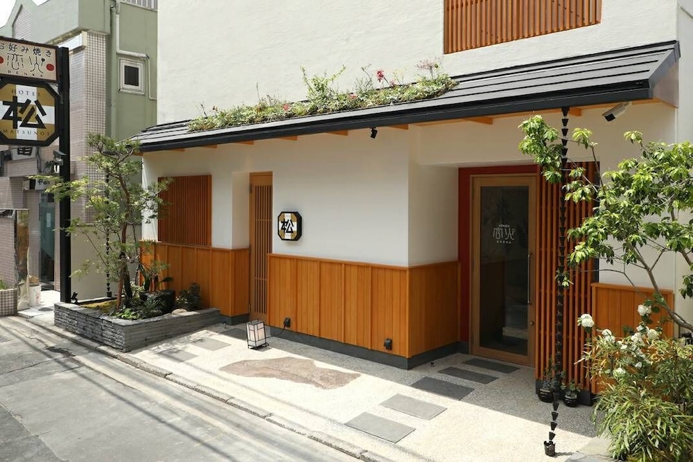 Hotel Matsunoi 4/43
